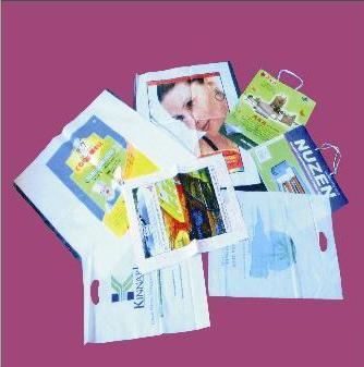 Manufacturers Exporters and Wholesale Suppliers of HDPE Printing Bag Raipur 